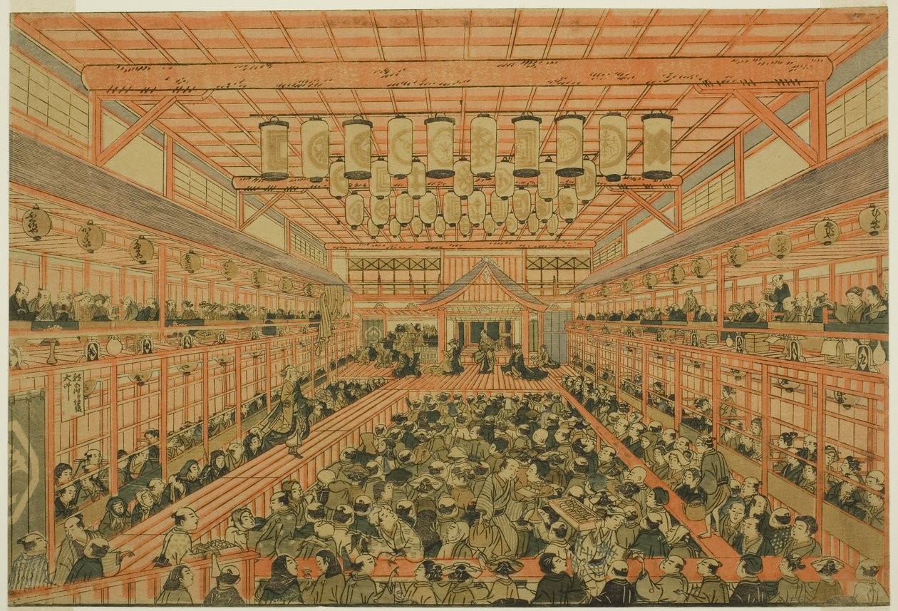 (Zdjęcie Uki-e przedstawiające grę Kabuki) autorstwa Utagawa Toyoharu