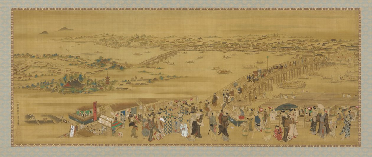 Powód Rokoku B autorstwa Utagawa Toyoharu