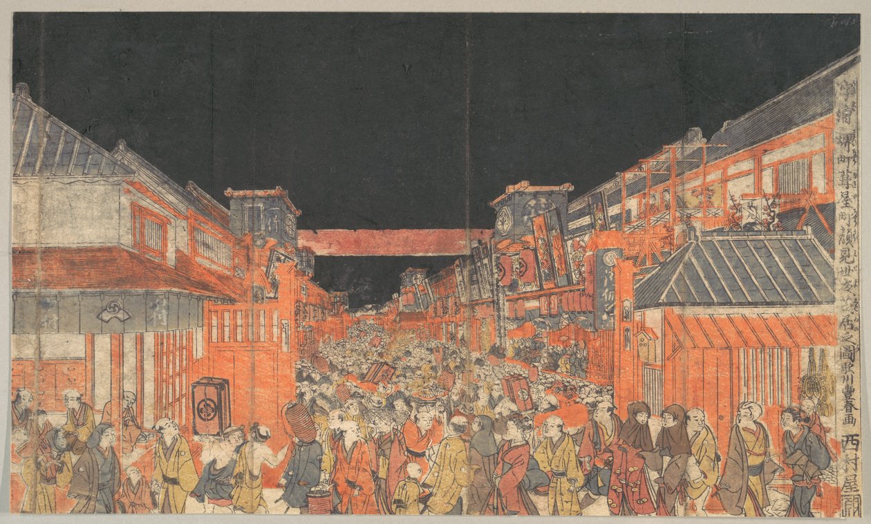 Przedstawienie teatralne Kaomise w Sakaichō i Fukiyachō autorstwa Utagawa Toyoharu