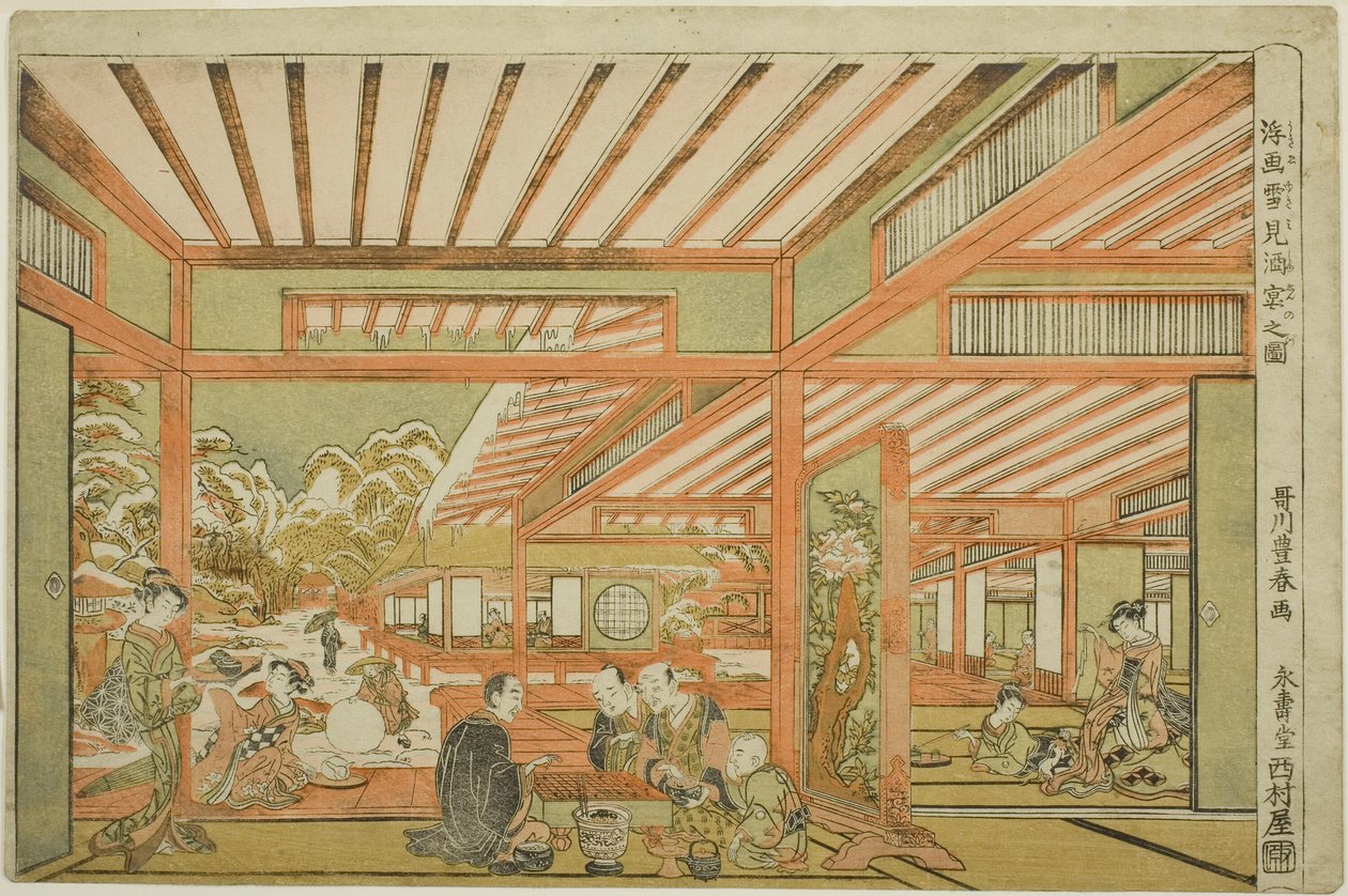 Rozrywka na śniegu autorstwa Utagawa Toyoharu