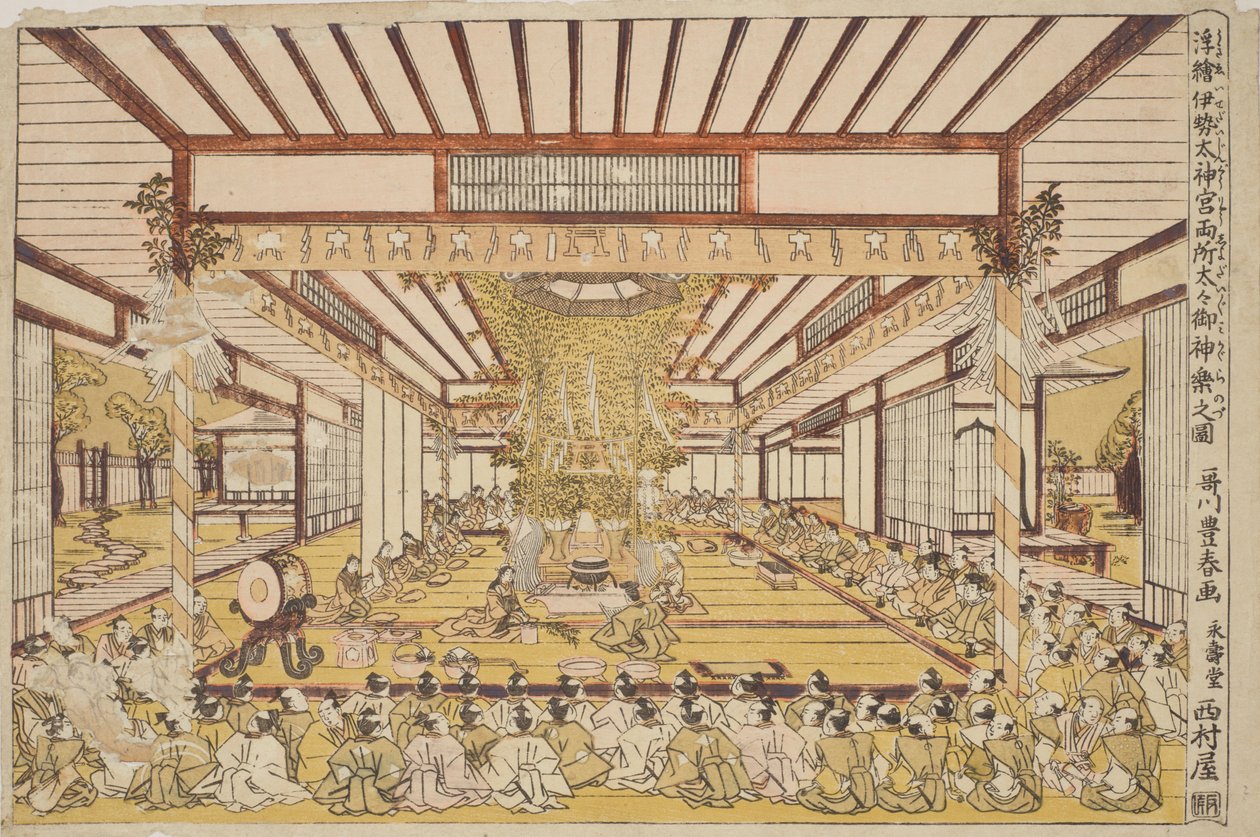 Uroczysta ceremonia w dużej sali / Uki-e Ise Daijingu Ryosho Daidai Mi-kagura no zu autorstwa Utagawa Toyoharu