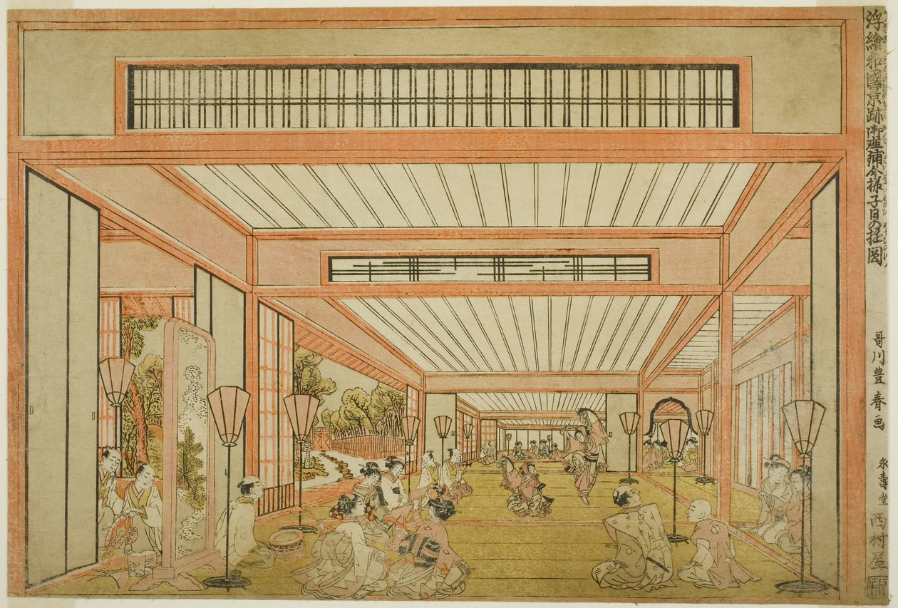 Widoki sal recepcyjnych w Japonii - Rozrywki na Dzień Szczura we Współczesnym Stylu (Uki-e wakoku keiseki ozashiki imayo ne no hi no asobi no zu) autorstwa Utagawa Toyoharu