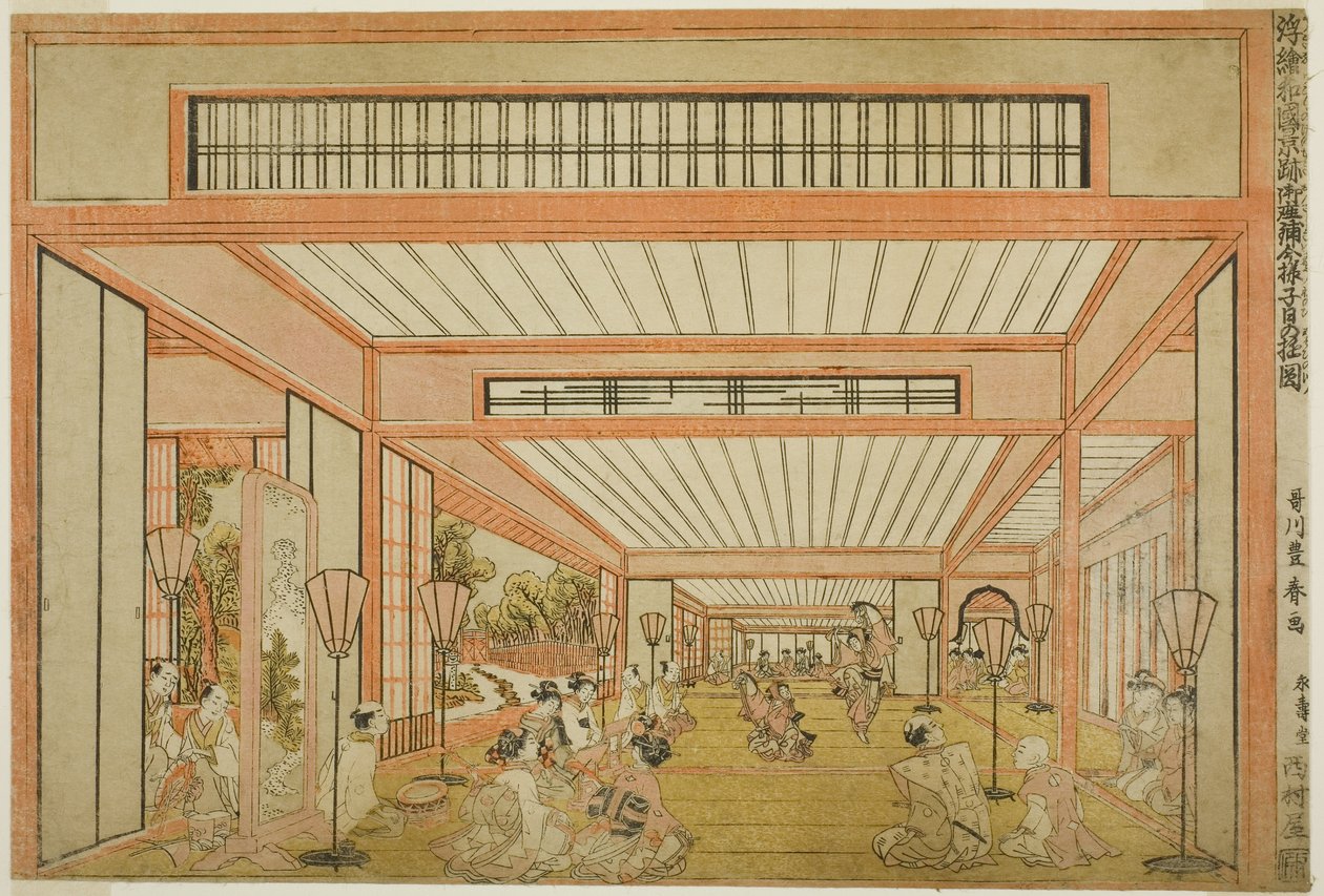 Widoki sal recepcyjnych w Japonii - Rozrywki w dniu szczura we współczesnym stylu, ok. 1771-76 autorstwa Utagawa Toyoharu