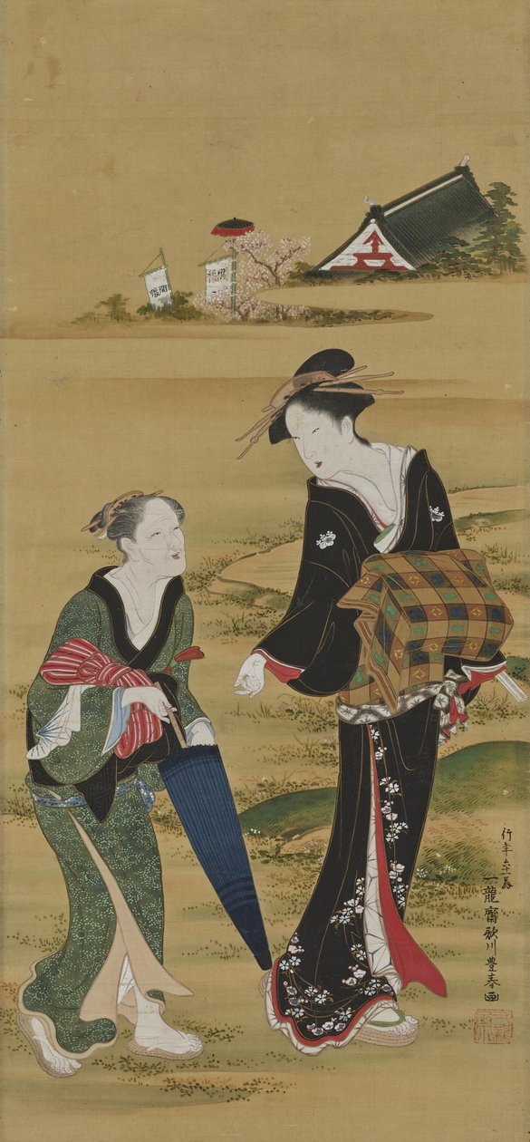 Wizyta w chramie Inari autorstwa Utagawa Toyoharu