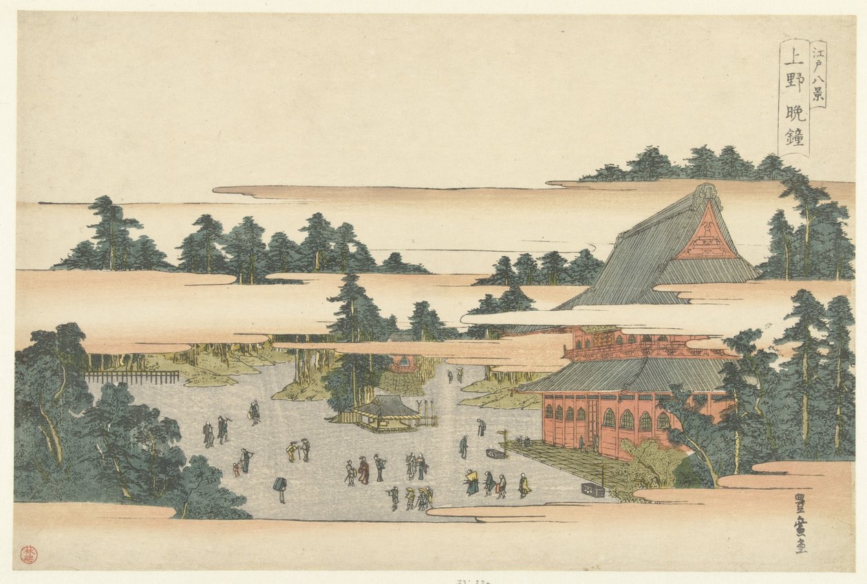 Godziny policyjne w Ueno Ueno Bansho (tytuł na obiekcie) Osiem widoków Edo (tytuł serii) Edo hakkei (tytuł na obiekcie) autorstwa Utagawa Toyohiro