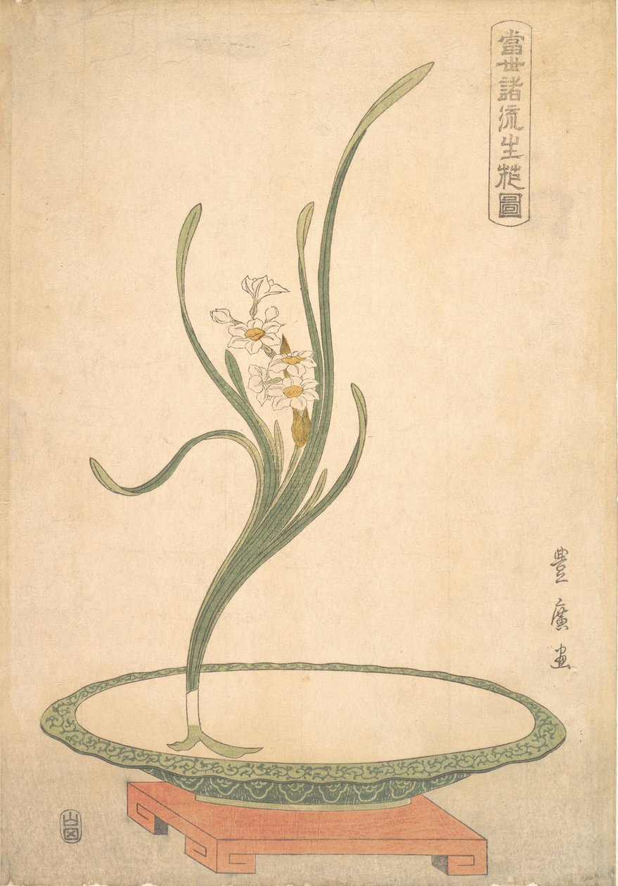 Kompozycja kwiatowa Suisen Narcissus w płaskim zielonym naczyniu. autorstwa Utagawa Toyohiro