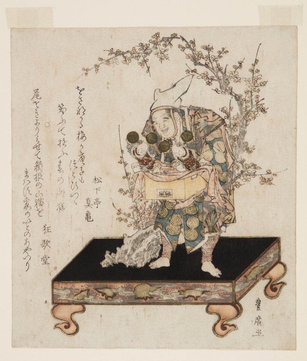 Karakuri Puppet (kolorowy drzeworyt) autorstwa Utagawa Toyohiro