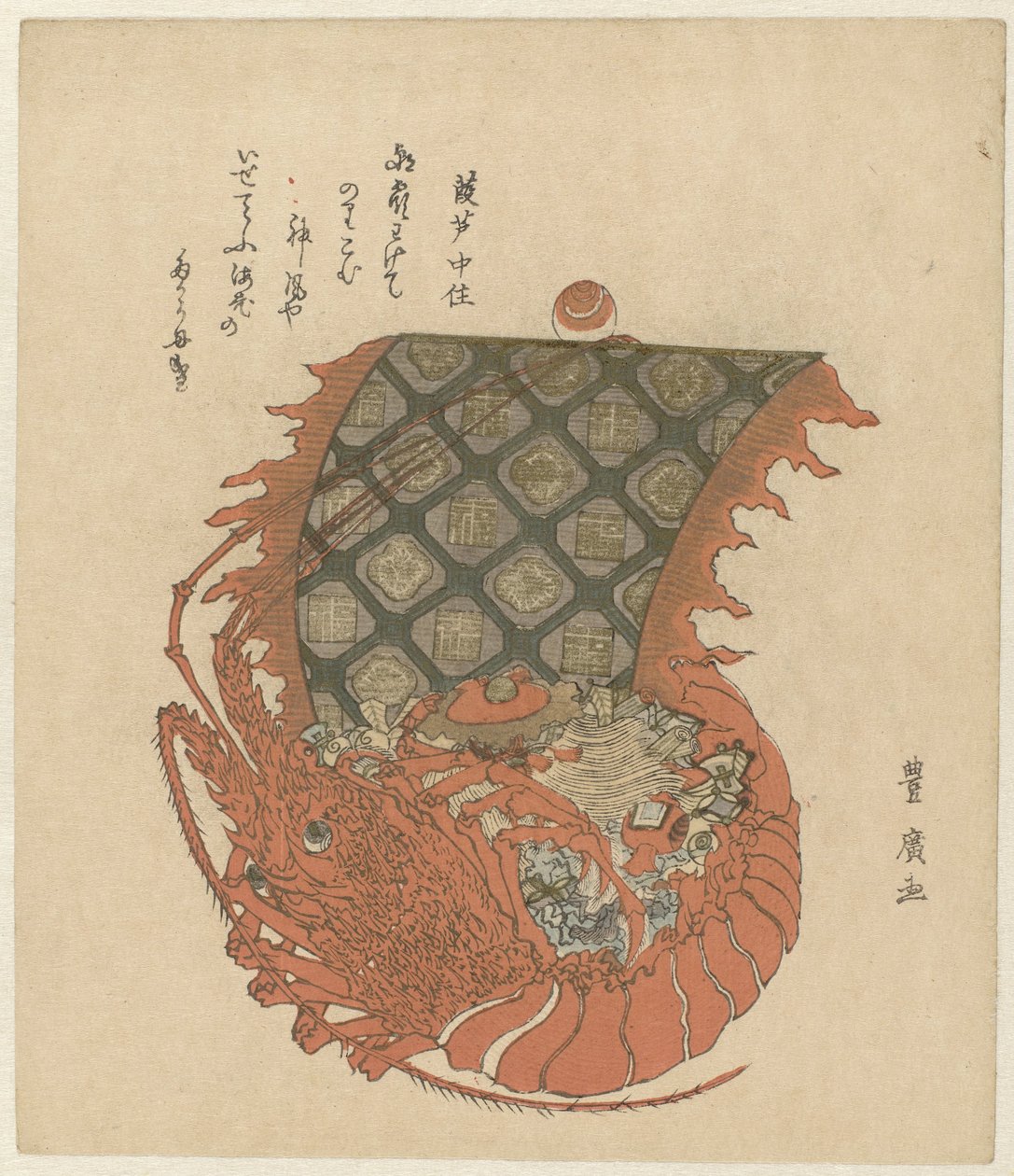 Homar jako statek ze skarbami autorstwa Utagawa Toyohiro