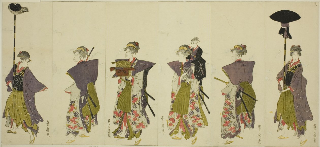 Parodia procesji daimyo autorstwa Utagawa Toyohiro