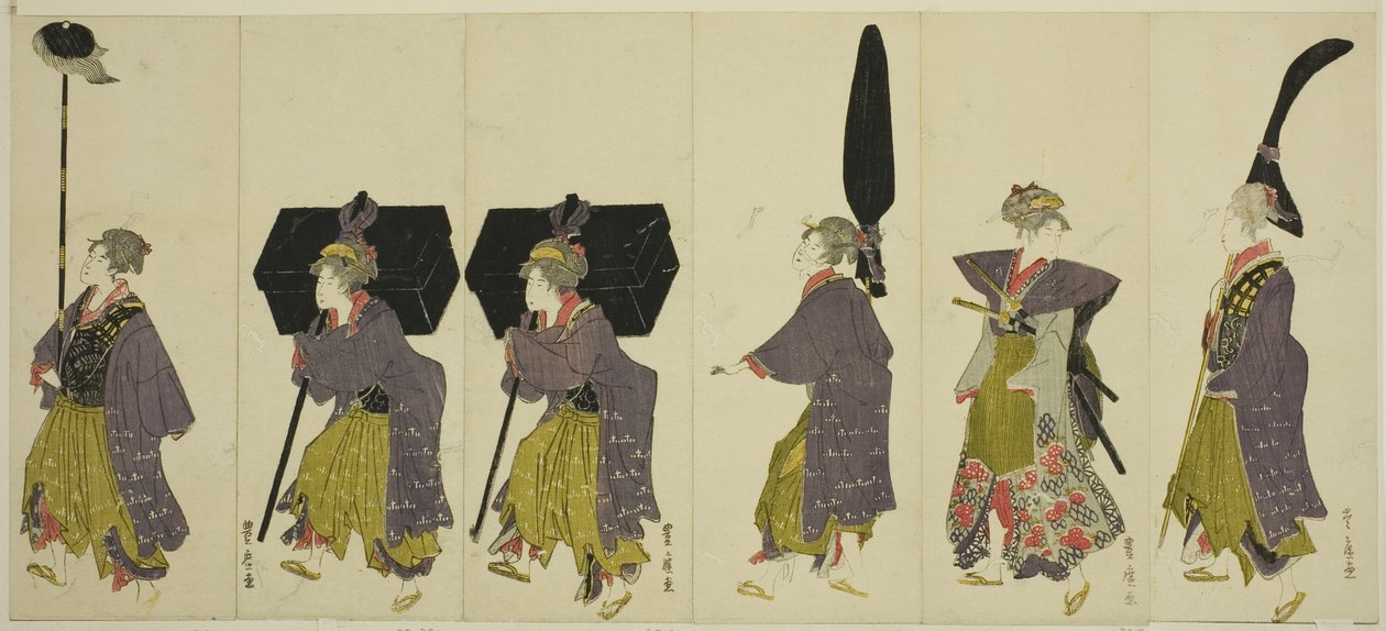 Parodia procesji daimyo autorstwa Utagawa Toyohiro