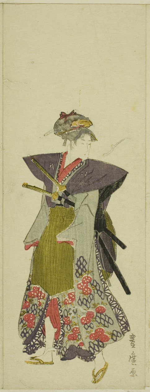 Parodia procesji daimyo autorstwa Utagawa Toyohiro