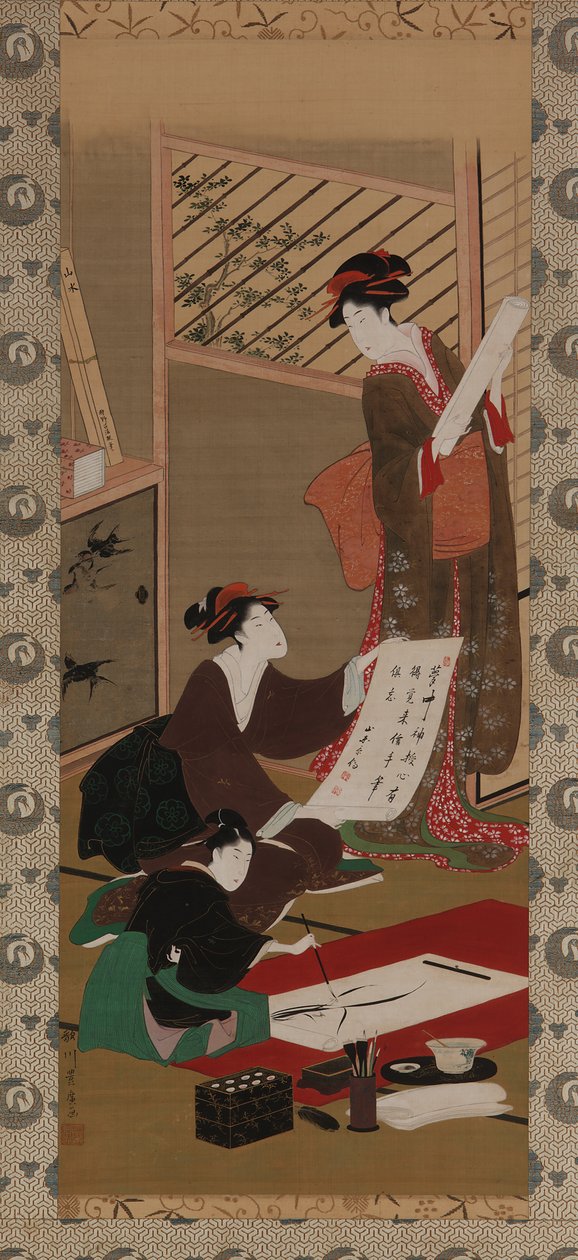 Cztery osiągnięcia (kolor i złoto na jedwabiu) (para z 3930723) autorstwa Utagawa Toyohiro
