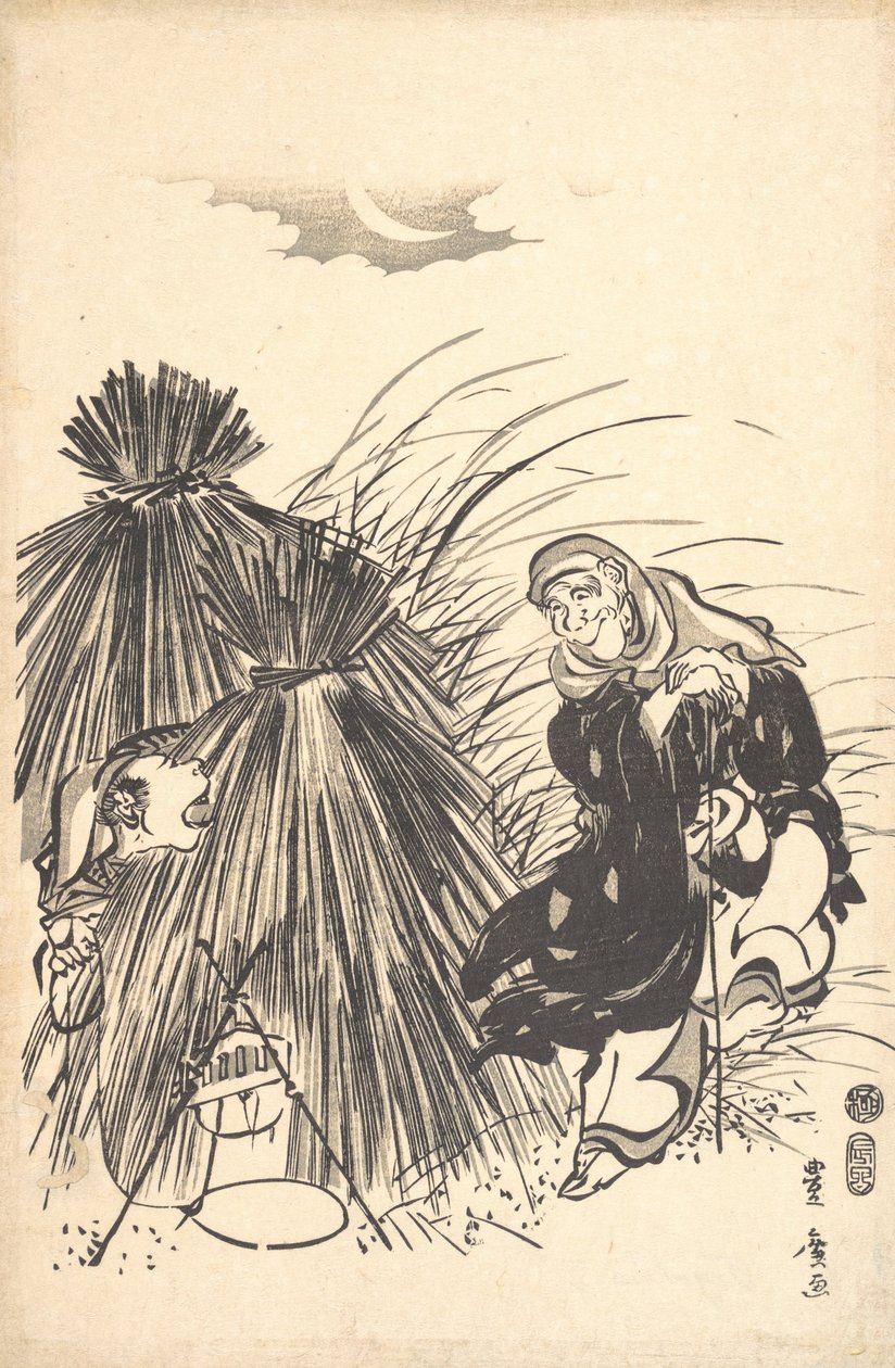 Uwięzienie lisa, 1808. autorstwa Utagawa Toyohiro
