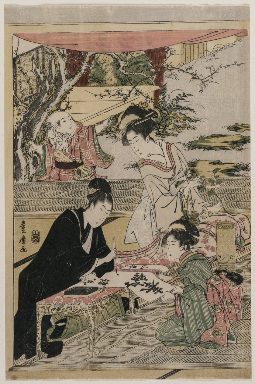 Młody mężczyzna piszący przy stole autorstwa Utagawa Toyohiro