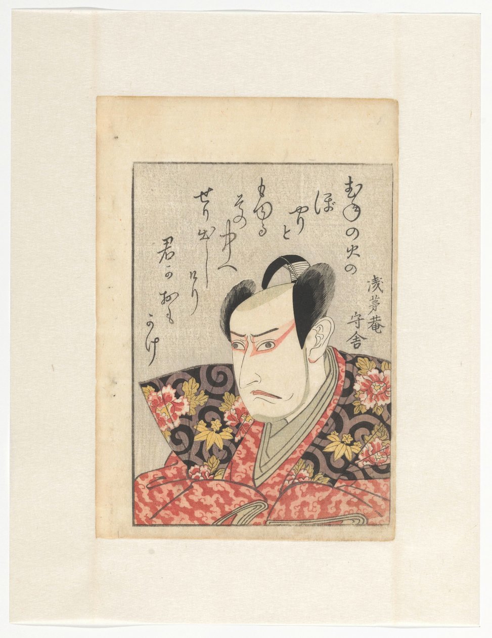 Aktor Ichikawa Yaozô III i poemat Aktorzy w sparowanych lustrach (oryginalny tytuł serii) autorstwa Utagawa Toyokuni (I)