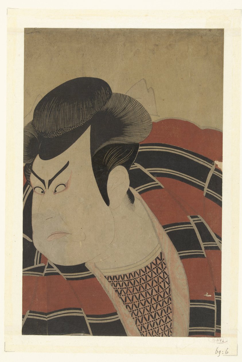 Części Tepo RT Ret Van Kataoka Nizaemon Vii. autorstwa Utagawa Toyokuni (I)