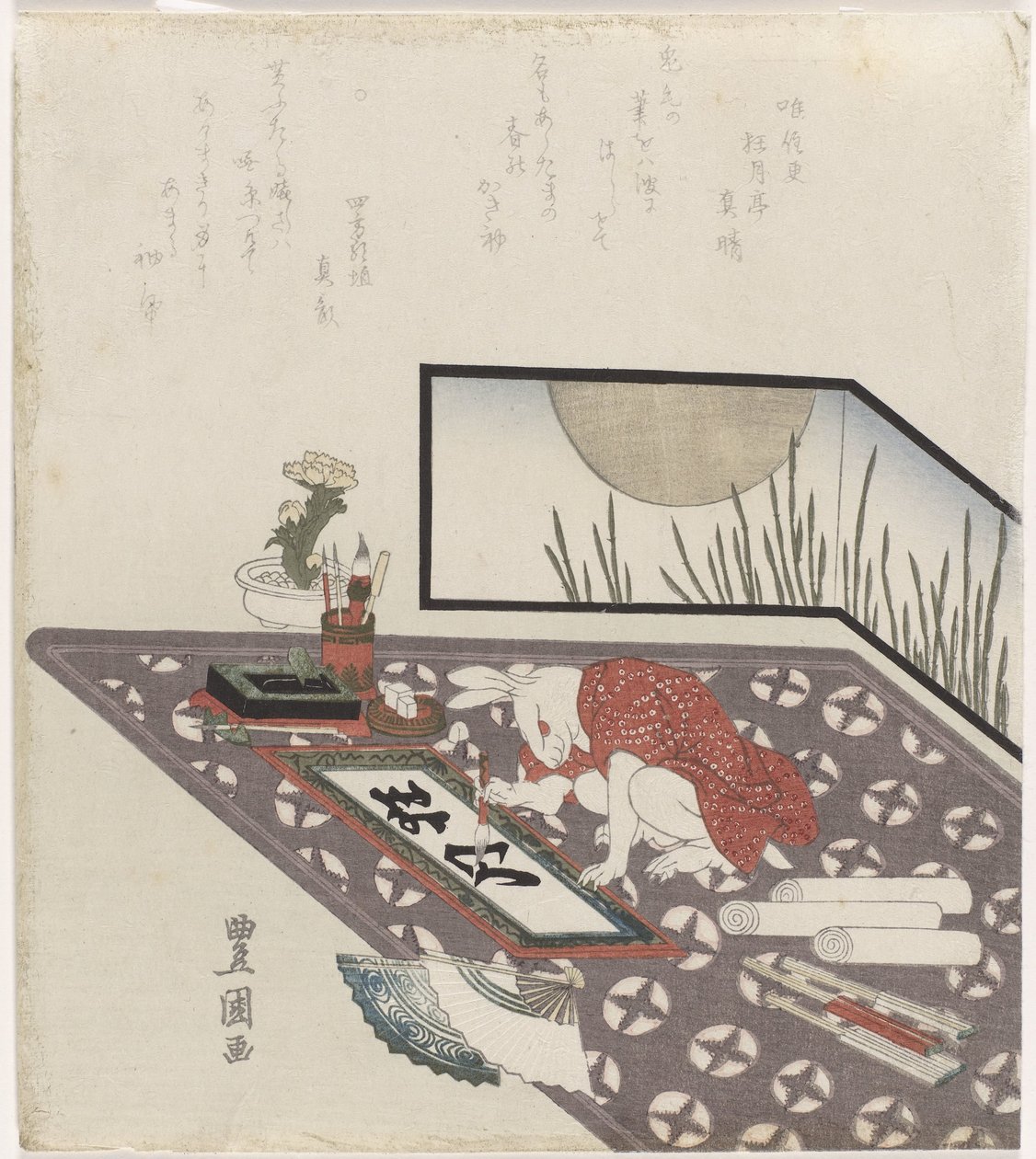 Kaligrafia Zająca Noworoczne Życzenie Roku Zająca (1819) autorstwa Utagawa Toyokuni (I)