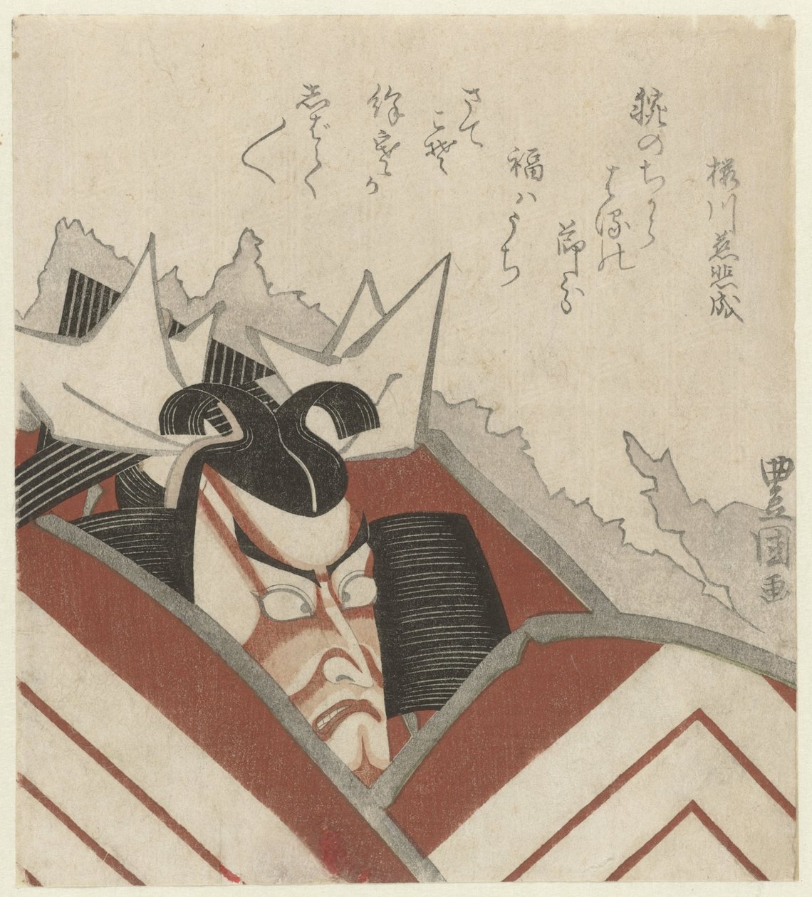 Ichikawa Danjûrô VII w het toneelstuk Shibaraku autorstwa Utagawa Toyokuni (I)