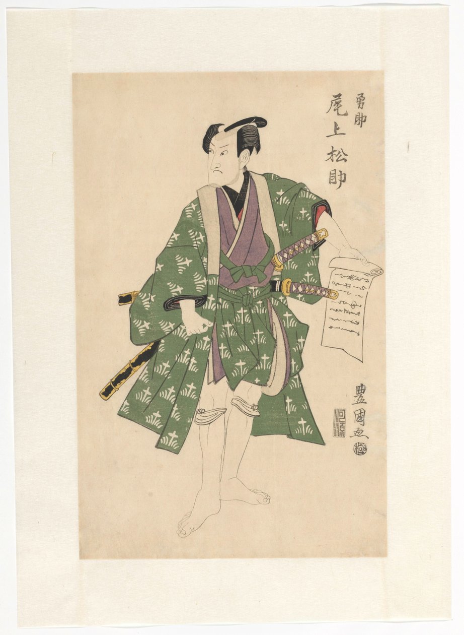 Matsusuke Onoe autorstwa Utagawa Toyokuni (I)
