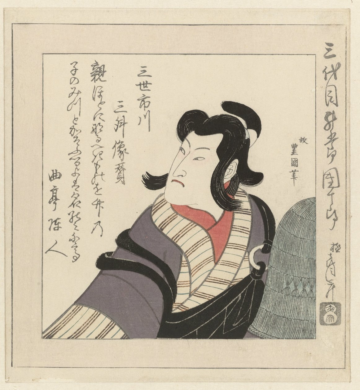 Aktor Kabuki Ichikawa Danjûrô III autorstwa Utagawa Toyokuni (I)