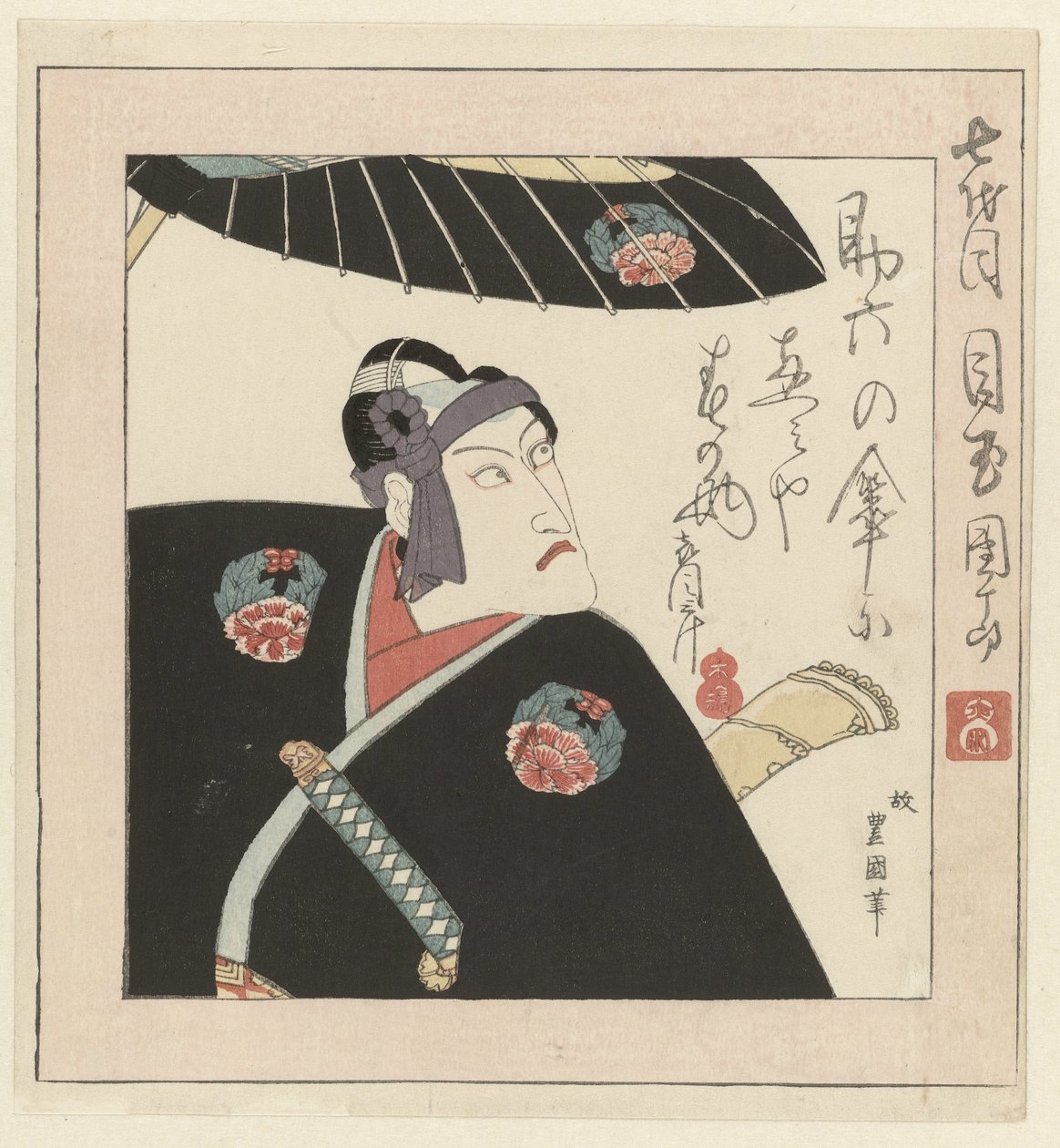 Aktor Kabuki Ichikawa Danjûrô VII autorstwa Utagawa Toyokuni (I)