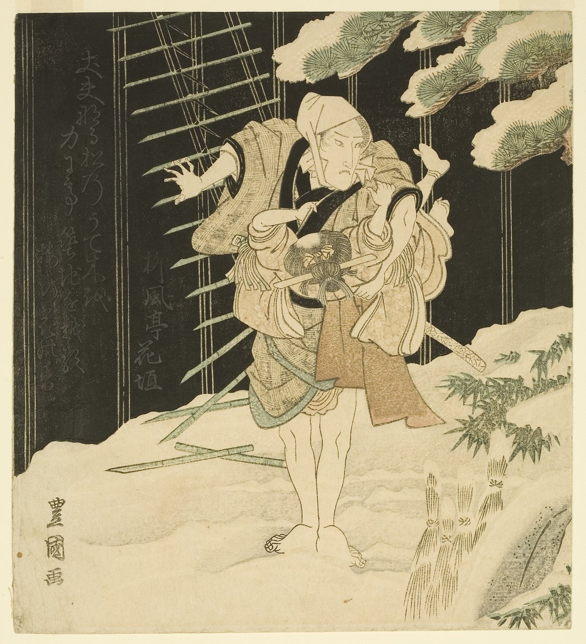Aktor (kolorowy drzeworyt) autorstwa Utagawa Toyokuni