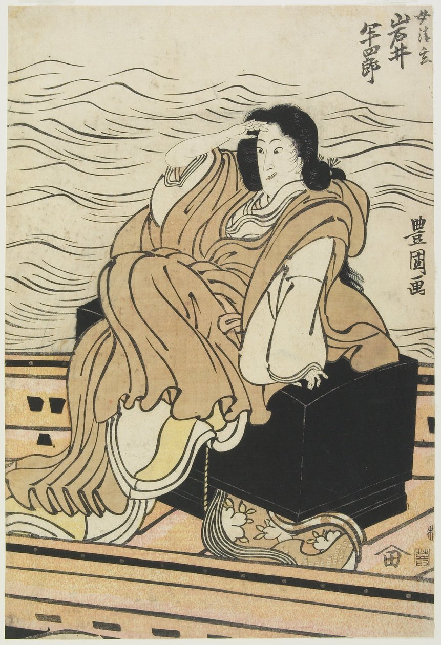 Aktor Iwai Hanshiro jako kobieta Seigen autorstwa Utagawa Toyokuni