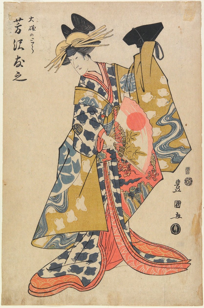 Aktor Yoshizawa Yūshi jako Ōiso no Tora autorstwa Utagawa Toyokuni