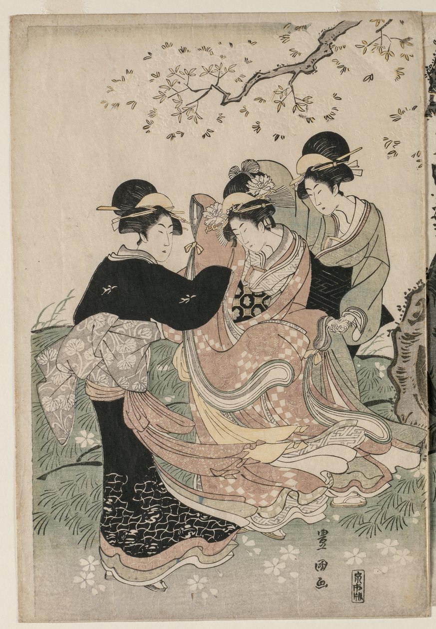 Kwiaty wiśni na wietrze autorstwa Utagawa Toyokuni