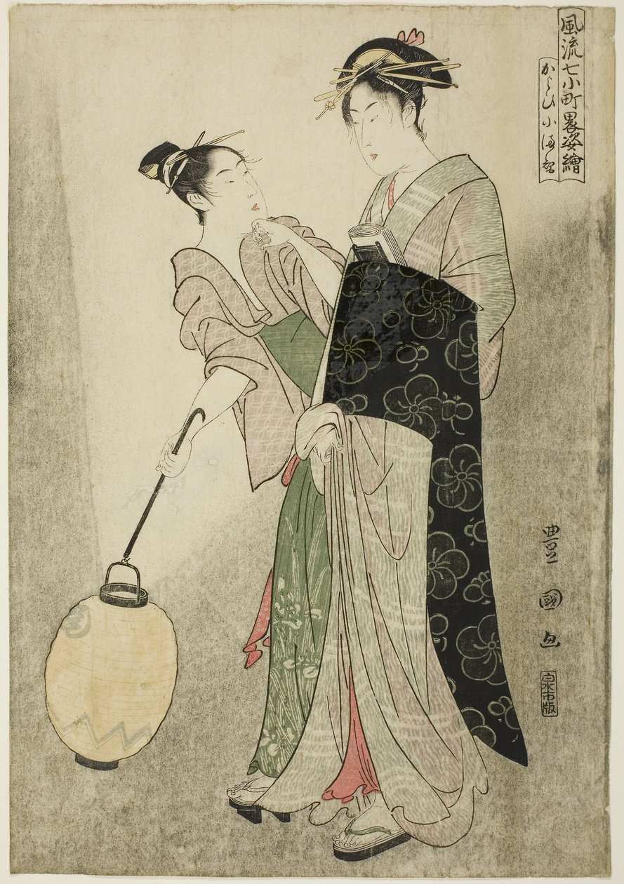 Zaloty Komachi (Kayoi Komachi), z serii Siedem modnych postaci Ono no Komachi (Furyu nana Komachi yatushi sugata-e), ok. 1792 (kolorowy drzeworyt; oban) autorstwa Utagawa Toyokuni
