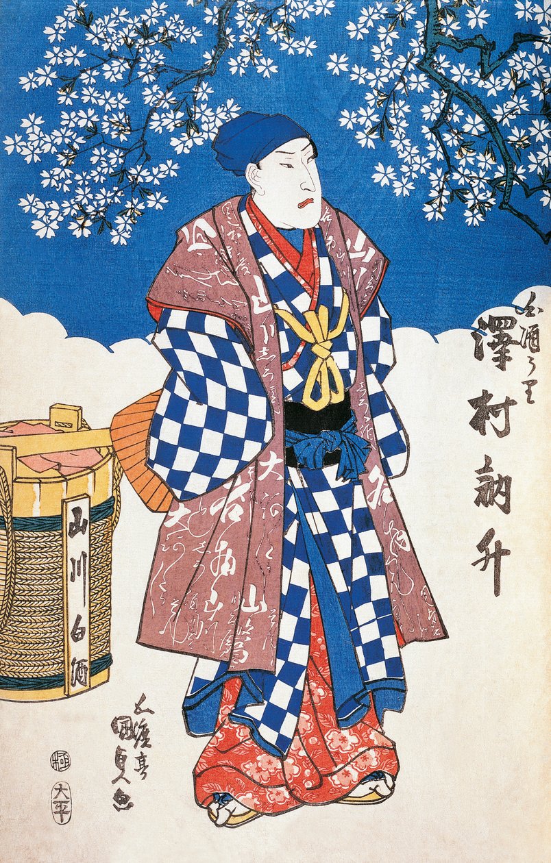 Japoński aktor w kimonie i tło ozdobione kwiatami jabłoni, autor Utagawa Toyokuni, drzeworyt autorstwa Utagawa Toyokuni