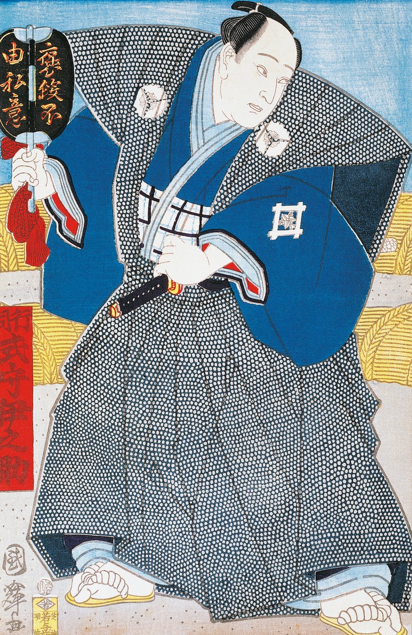 Japoński aktor w tradycyjnym kimonie z wachlarzem, reż. Utagawa Toyokuni, drzeworyt autorstwa Utagawa Toyokuni