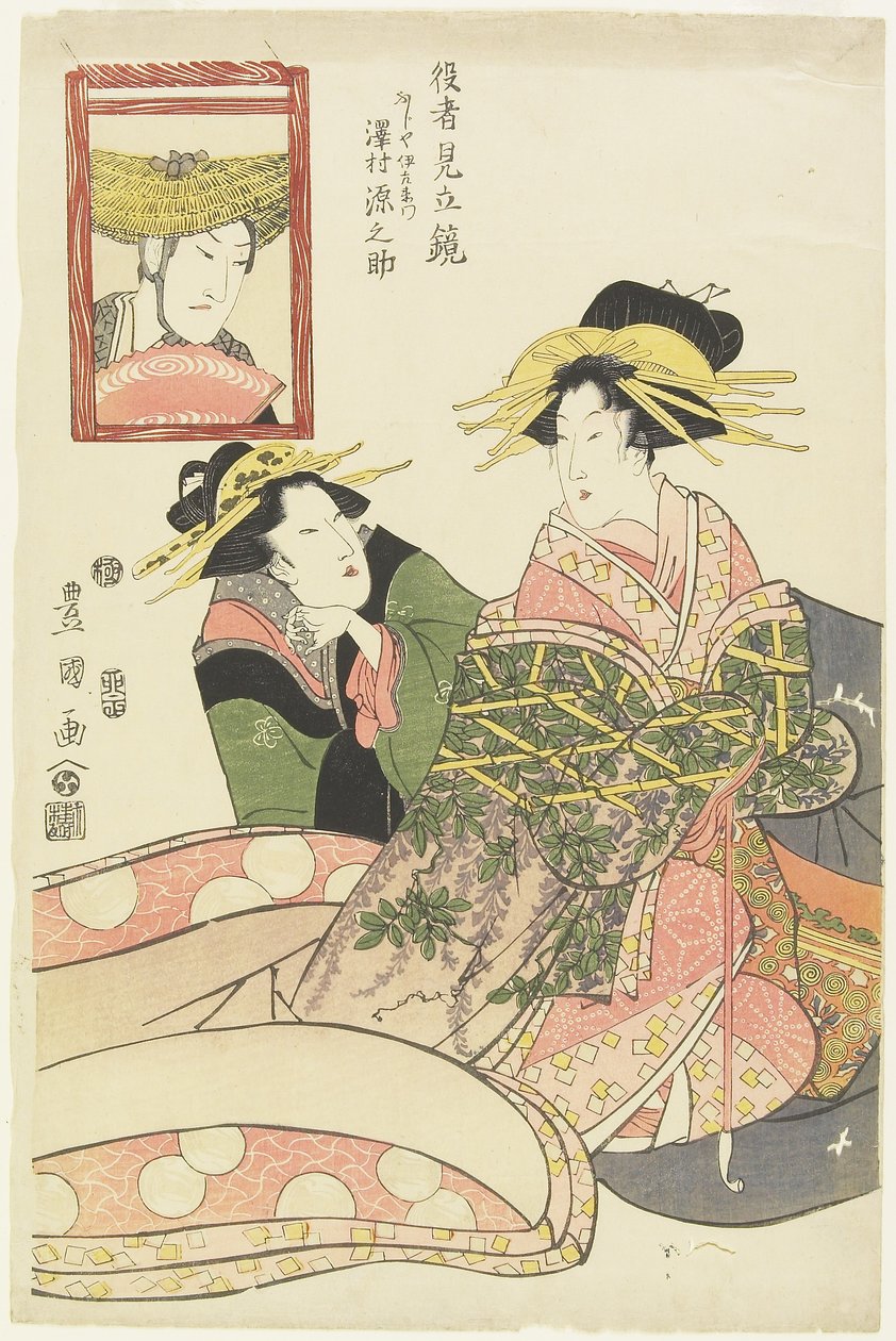 „Miro s z c i r Paro mądrości s, Sawamura Gennosuke jako s Fujiya Izaemon”, styczeń 1807 autorstwa Utagawa Toyokuni