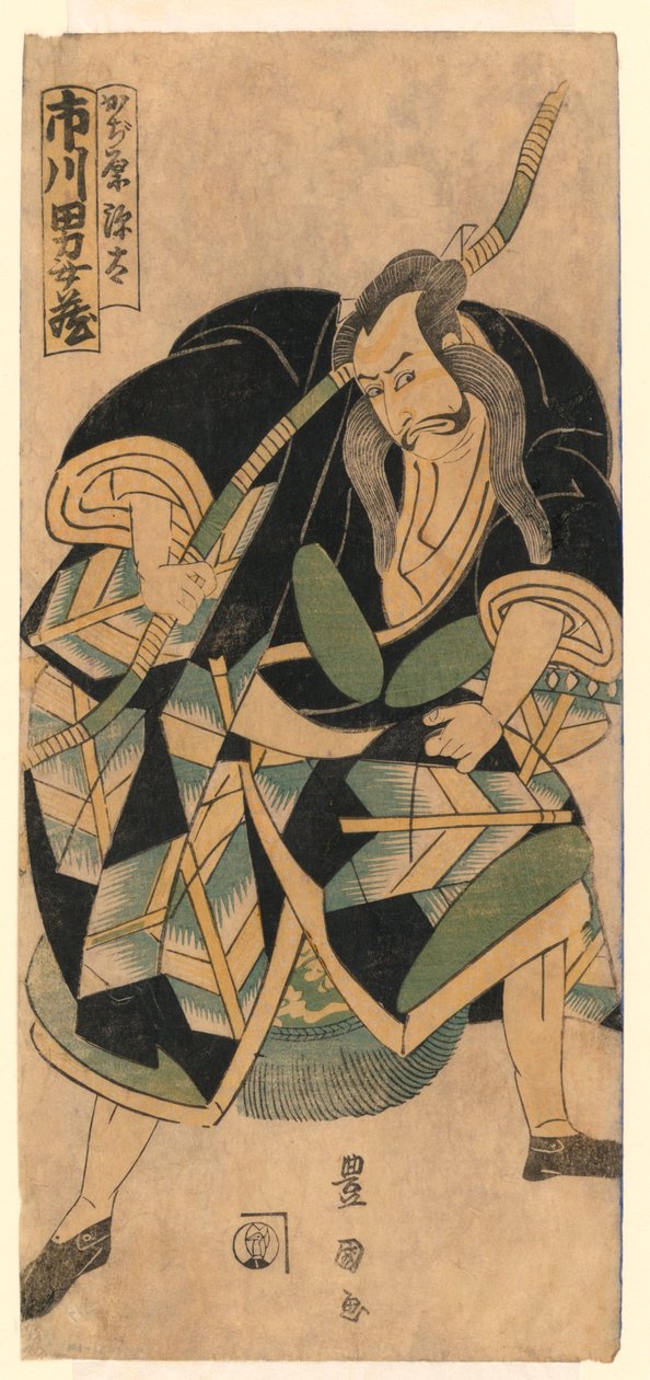 Genta Kajiwara autorstwa Utagawa Toyokuni