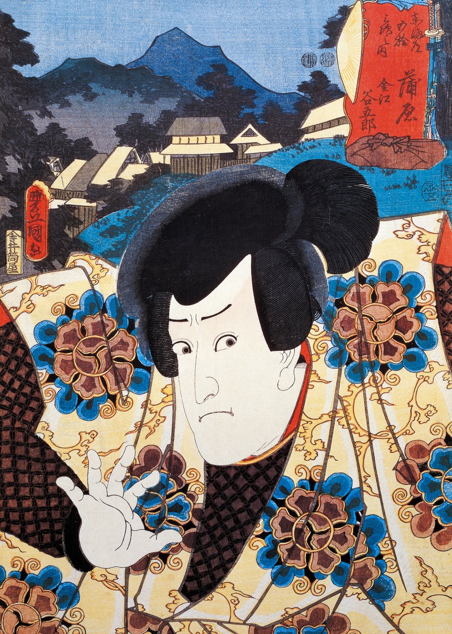 Portret teatru Kabuki, Ukiyo Art Print autorstwa Utagawa Toyokuni (1769-1825), Edo Perio d autorstwa Utagawa Toyokuni