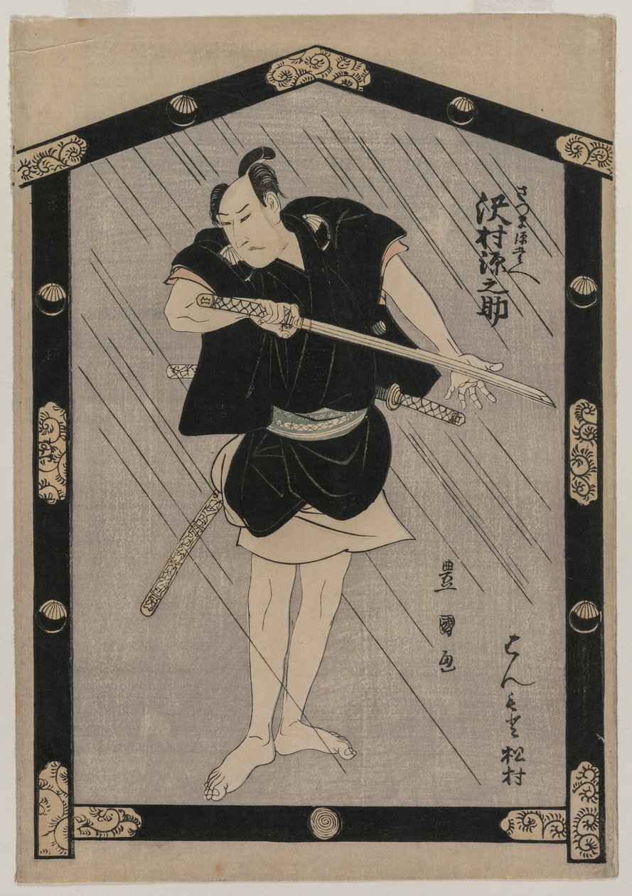 Gennosuke Sawamura jako Satsuma Gengobei, c. 1805. autorstwa Utagawa Toyokuni