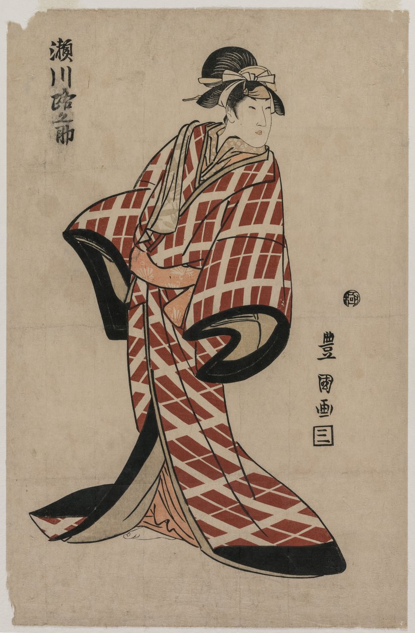 Segawa Michinosuke w wyściełanej szacie w kratę autorstwa Utagawa Toyokuni