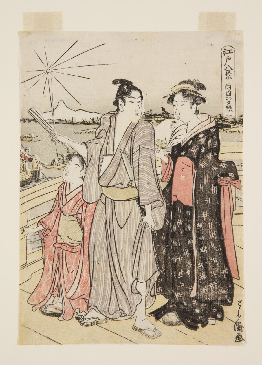 Zachód słońca w Ry?goku (Ry?goku no sekish?) (kolorowy drzeworyt) autorstwa Utagawa Toyokuni