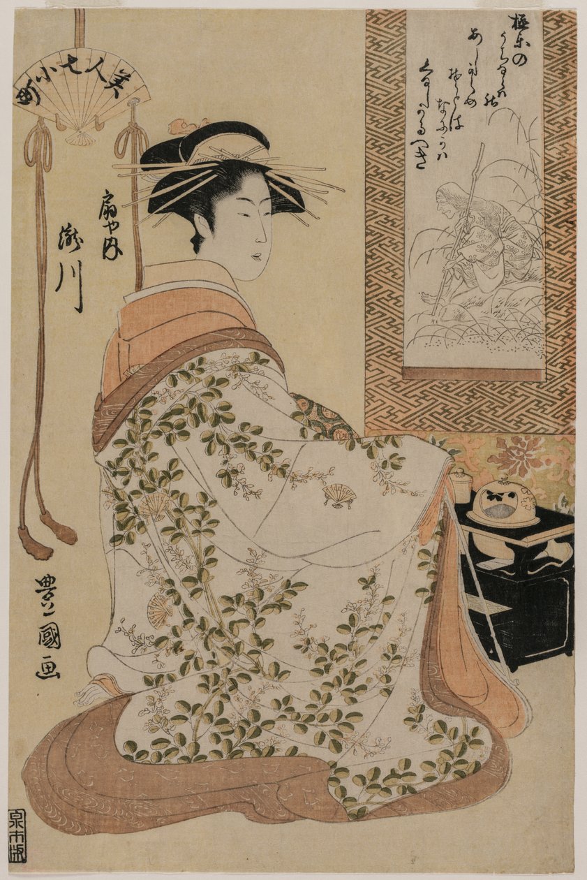 Takigawa z Ōgiya z serii Beauty as the Seven Komachi autorstwa Utagawa Toyokuni
