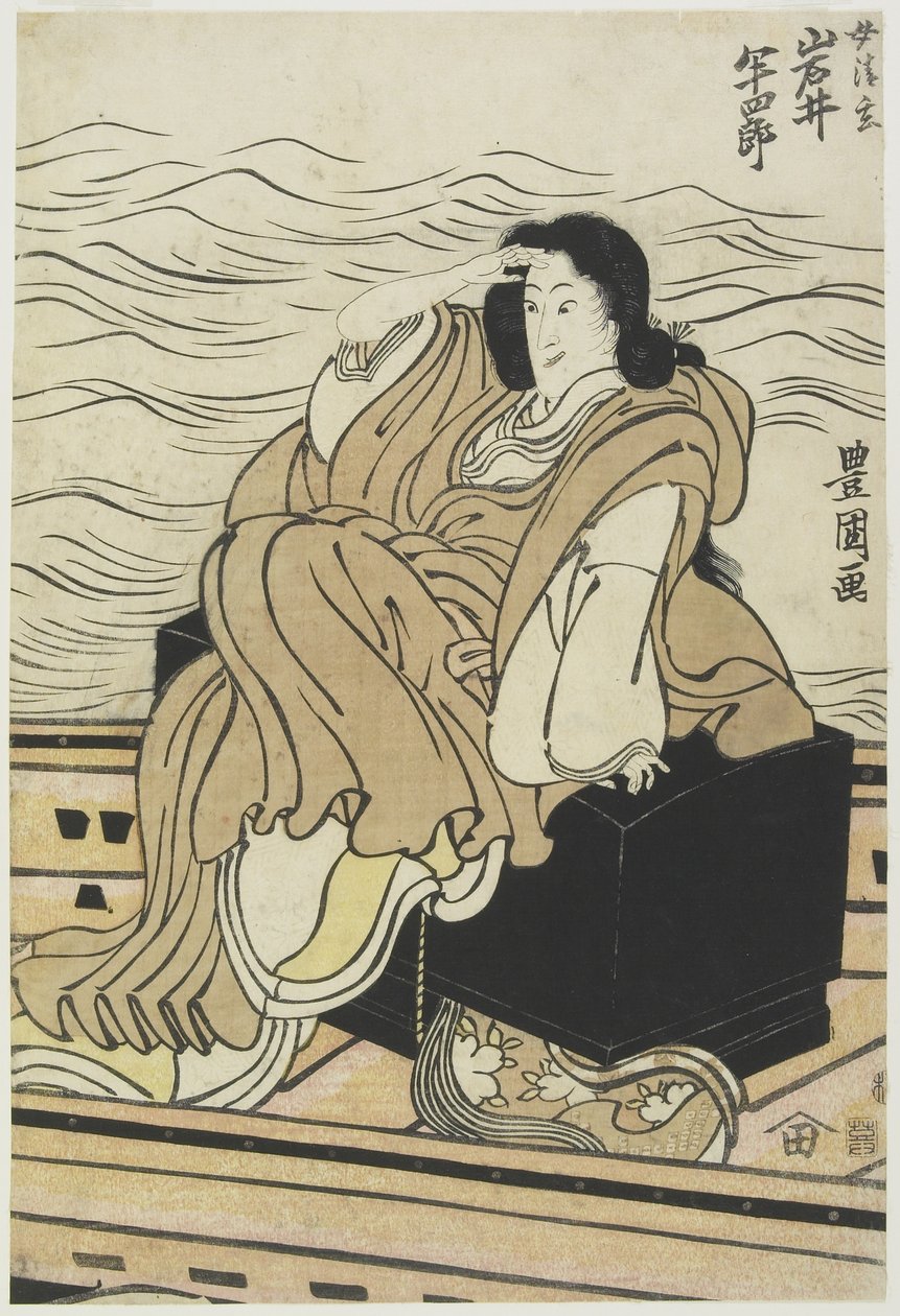 Aktor Iwai Hanshiro_ jako kobieta Seigen, 1804-1825 autorstwa Utagawa Toyokuni