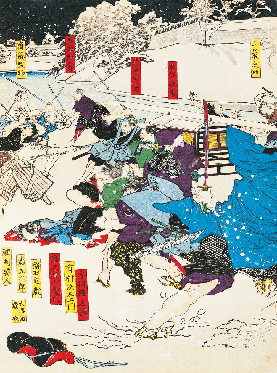 Bitwa na śniegu, Samuraj w obronie japońskiej fortecy, Utagawa Toyokuni, drzeworyt autorstwa Utagawa Toyokuni