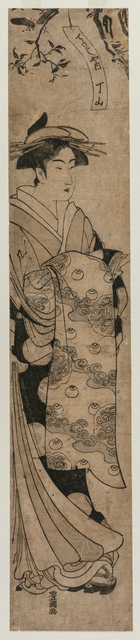 Kurtyzana Chozan z Chojiya, ok. 1930 r. 1790. autorstwa Utagawa Toyokuni