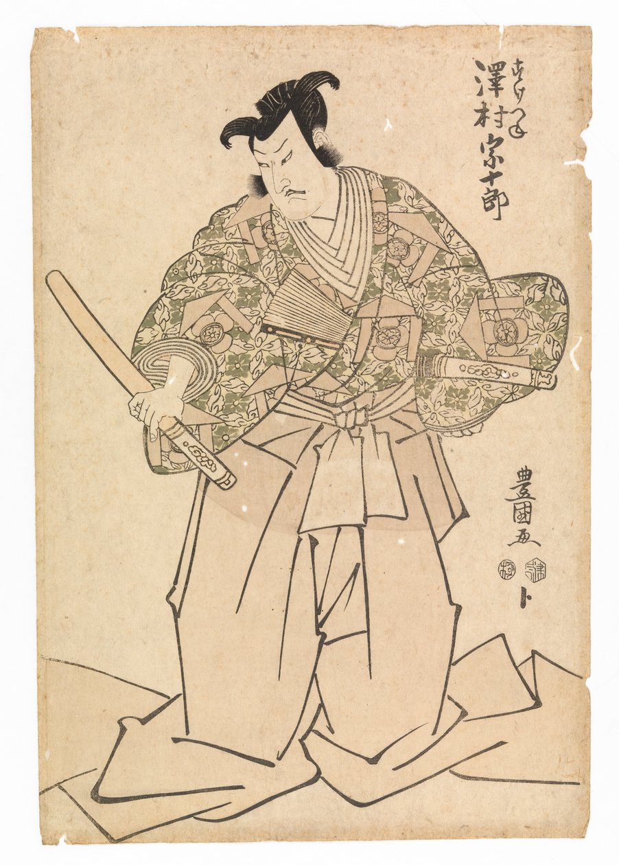 Aktor Sawamura Sojuro w roli Kudo Suketsuno w „Zemście braci Soga”, ok. 1804-17 (kolorowy drzeworyt) autorstwa Utagawa Toyokuni
