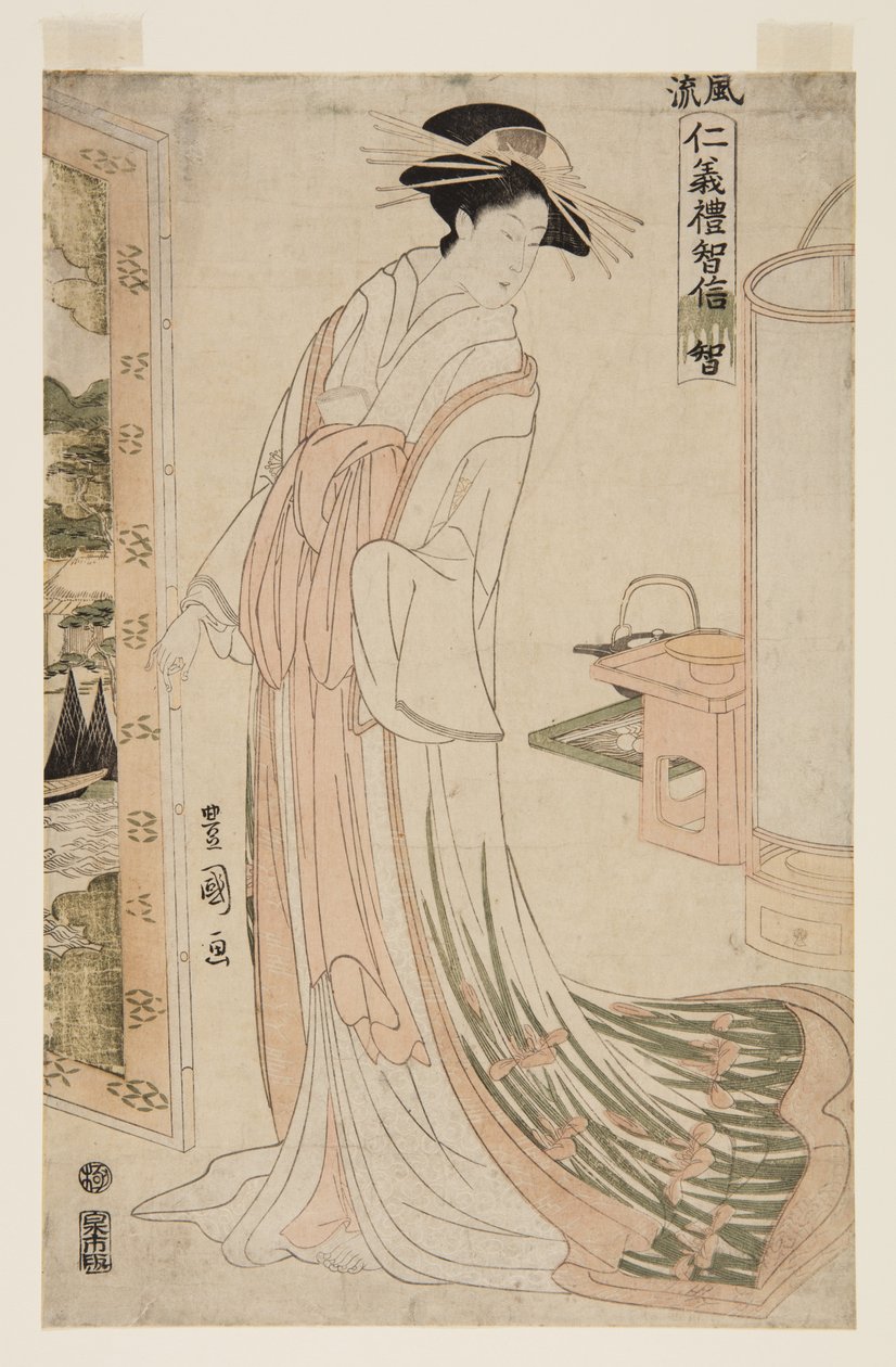 Wisdom (Chi) (kolorowy drzeworyt) autorstwa Utagawa Toyokuni