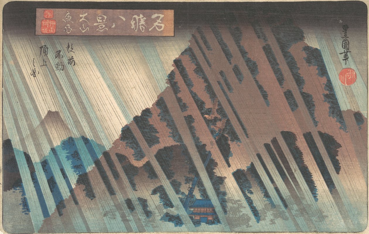 Nocny deszcz w Oyamie, z cyklu Osiem słynnych widoków Kanagawy, ca. 1830. autorstwa Utagawa Toyokuni II