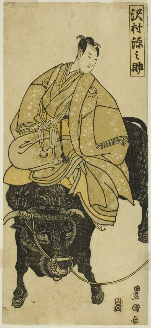 Aktor Sawamura Gennosuke jadący na wole jako Sugawara no Michizane autorstwa Utagawa Toyokuni I