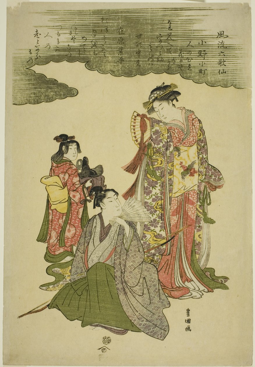 Modnych Sześciu Nieśmiertelnych Poetów (Furyu rokkasen) autorstwa Utagawa Toyokuni I