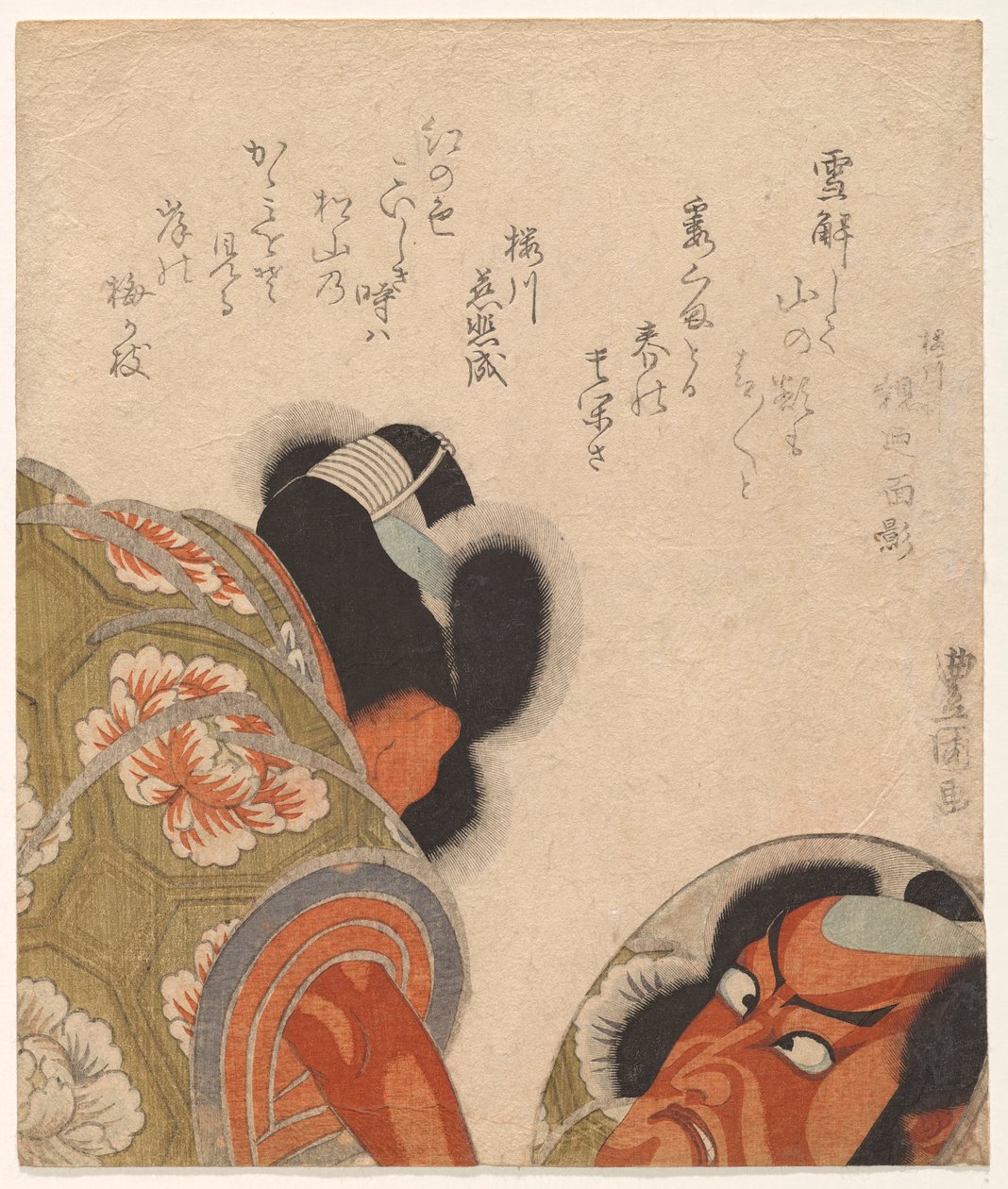 Ichikawa Dan j? r? Vii jako Otonosuke Shinchi City autorstwa Utagawa Toyokuni I