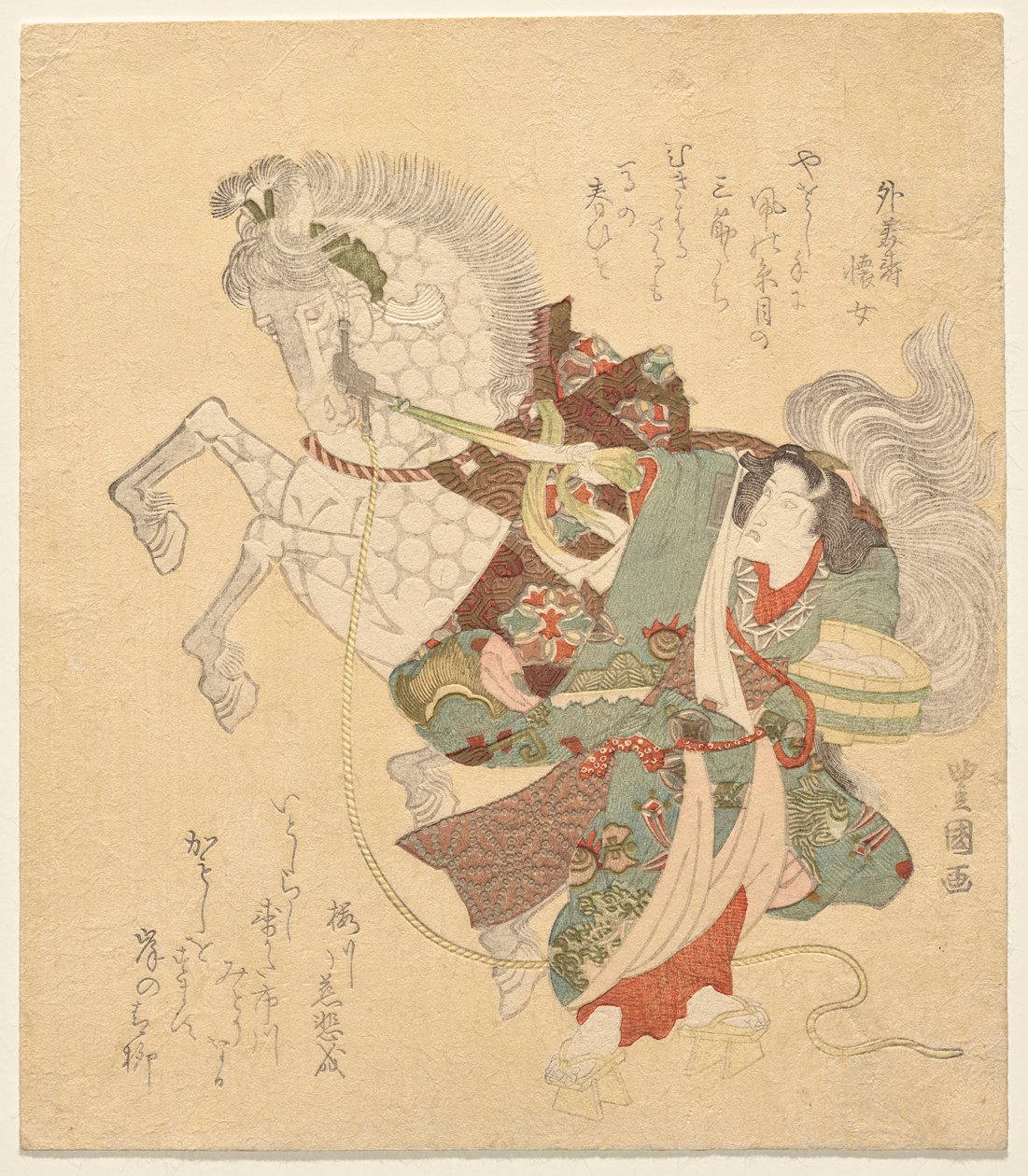 Ichikawa Dan j? r? vii jako pieniądze autorstwa Utagawa Toyokuni I