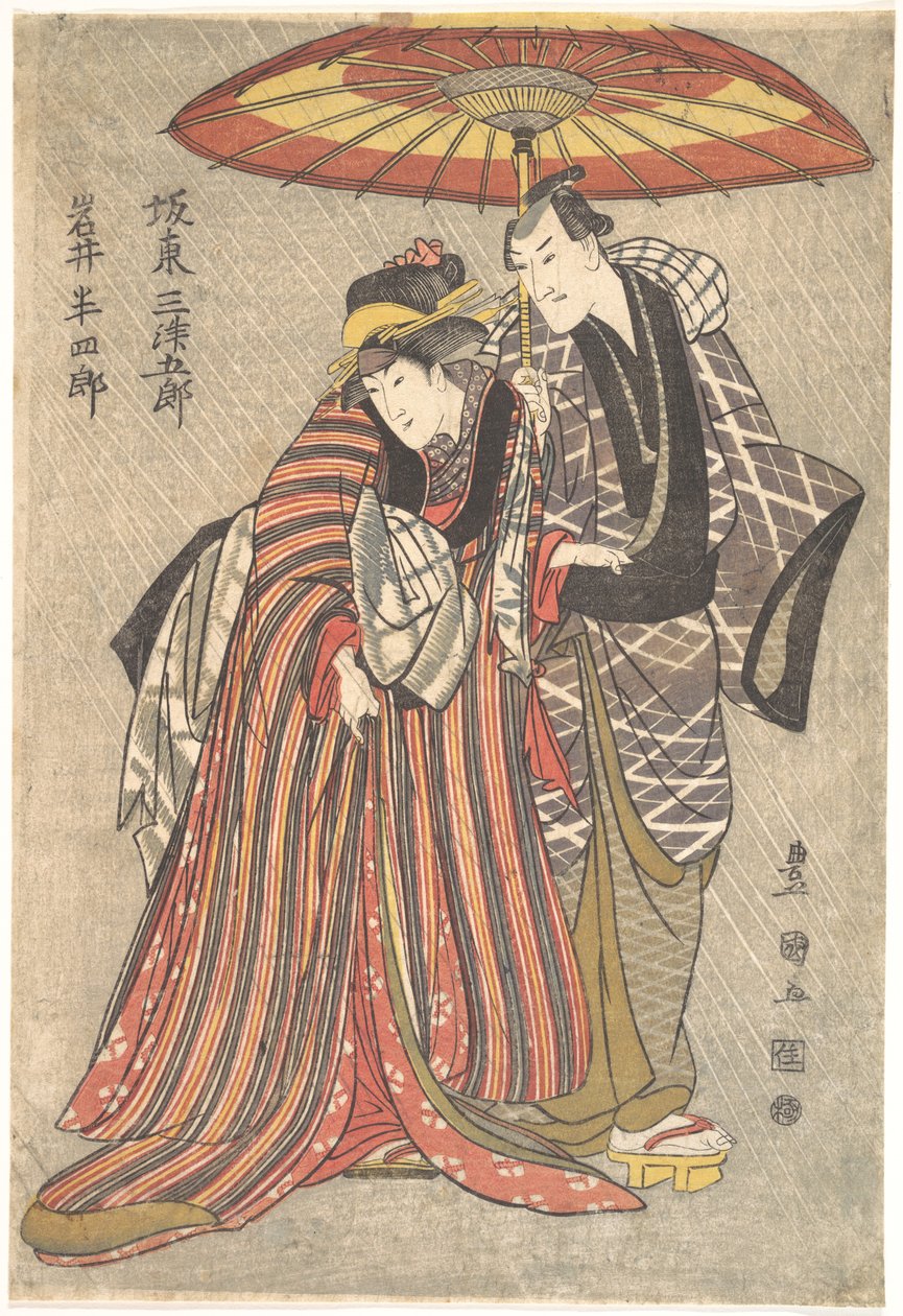 Kabuki ac i rs: zespół Mitsugoro i Iwai Hanshiro, co? 1800. autorstwa Utagawa Toyokuni I